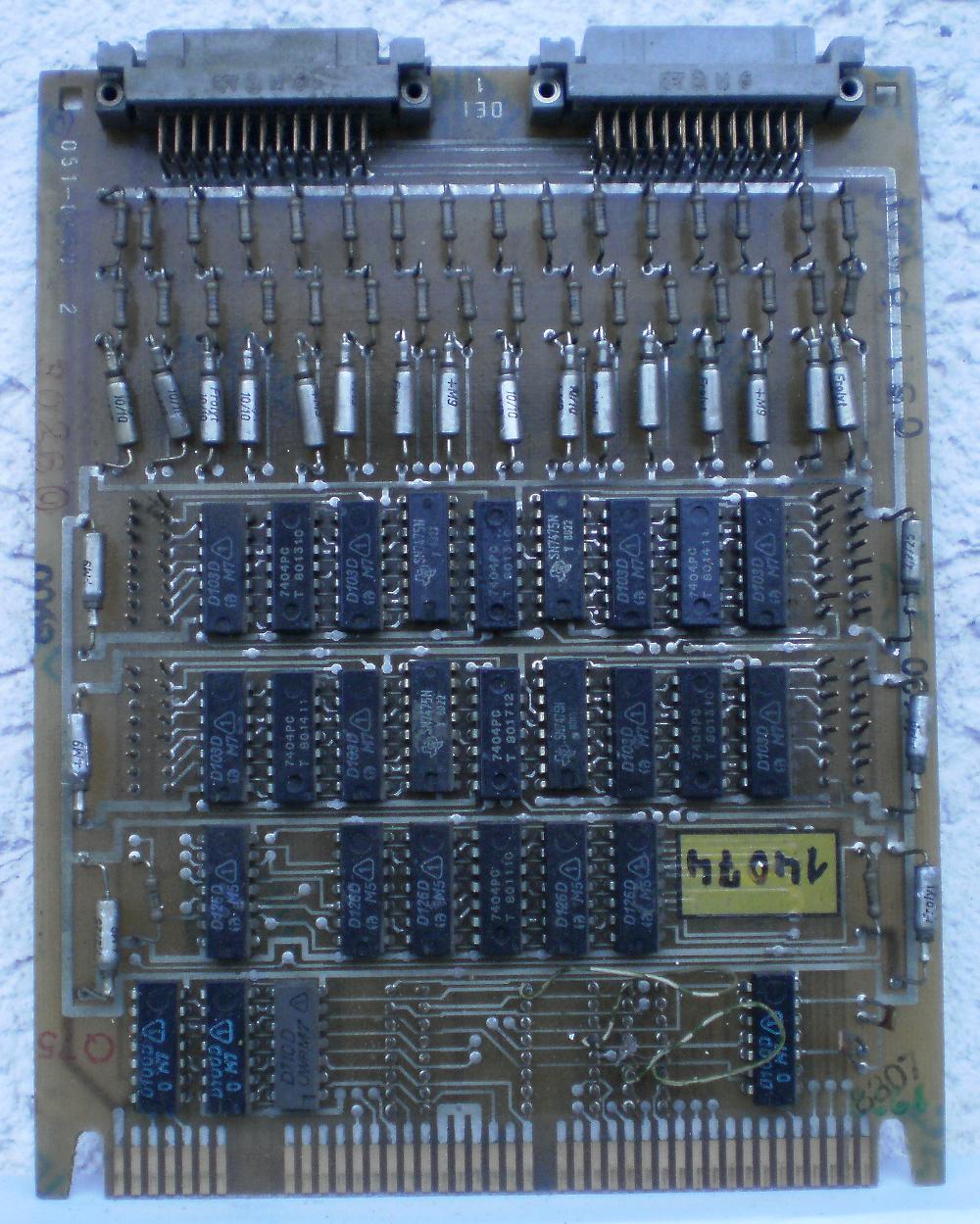  robotron K1510, DEI 1 